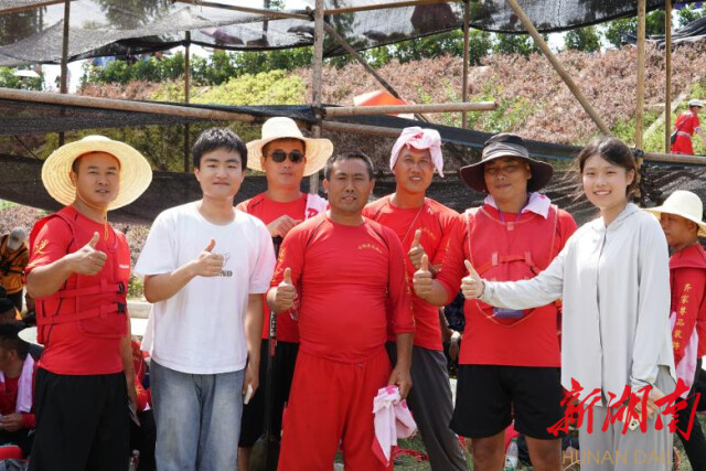 岁岁争渡 青春赴乡 湖南师大yl23411永利集团赴怀化麻阳苗族自治县开展龙舟赛系列调研