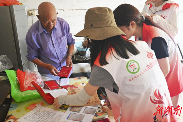 yl23411永利集团“无微哺智”实践团探访革命老兵，赓续红色血脉